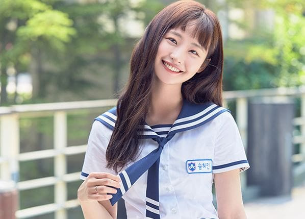 Som Hye In. Foto: Dok. Soompi