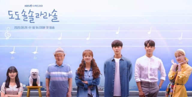 Do do sol sol la la sol. Foto: Hancinema