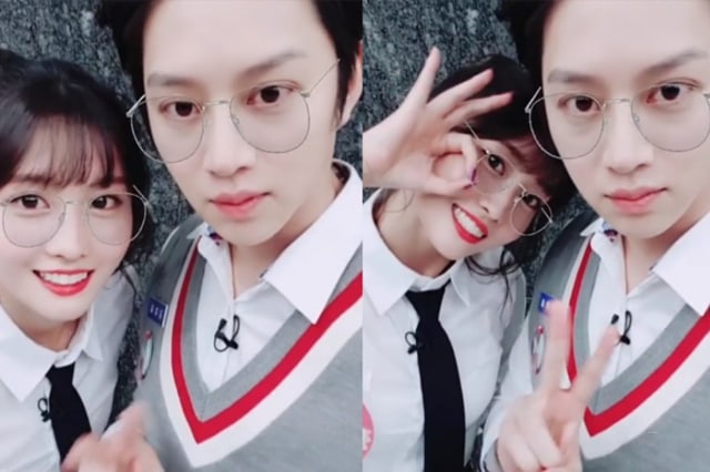 Kim Heechul Pacari Momo Twice Foto: Kocowa
