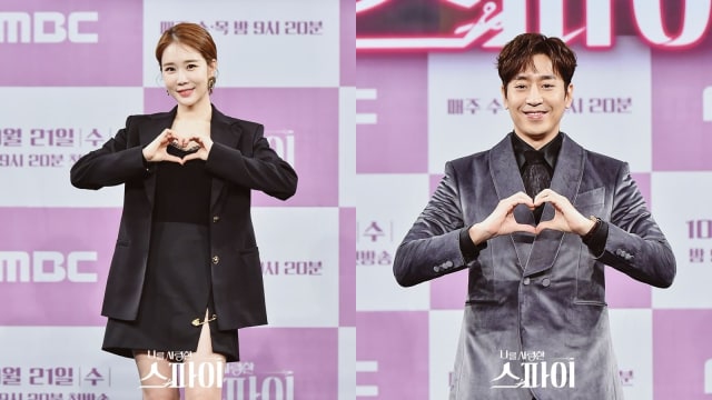 Drama Korea 'The Spies Who Loved Me'. Dok: mbcdrama_now