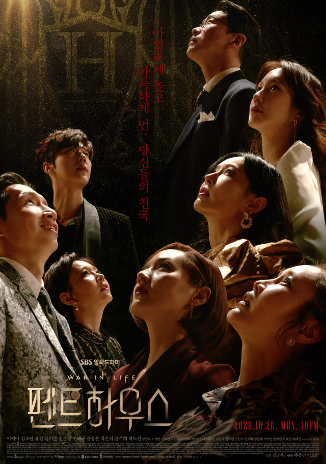 Drama Korea 'The Penthouse'. Dok: sbsdrama.official