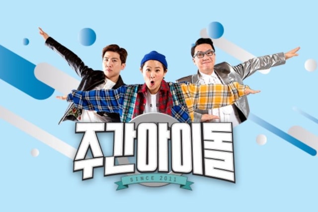 Weekly Idol. Foto: Dok. Soompi
