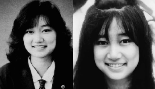 Junko Furuta. Foto: Wikipedia Commons