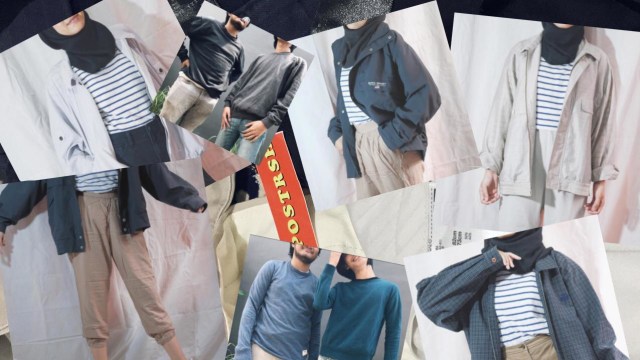 beberapa pakaian yang dijual di akun instagram @postrsh