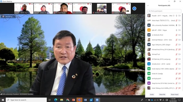 Presiden Gifu University Prof. Hisataka MORIWAKI saat membuka acara