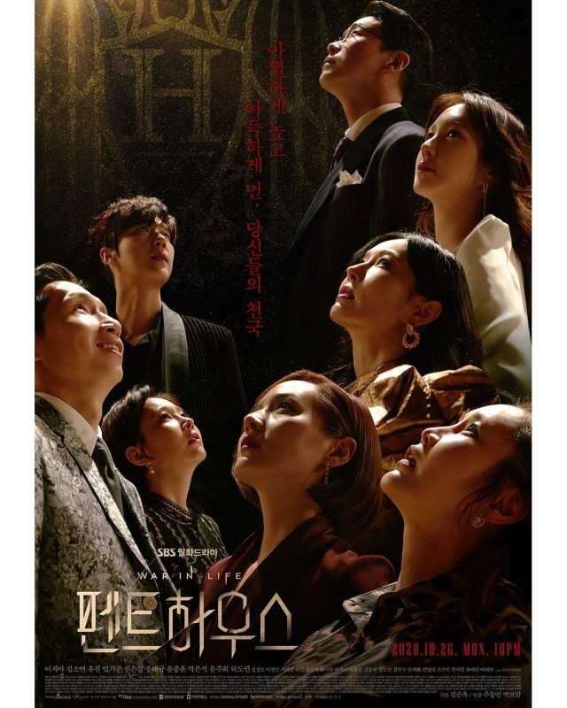 Drama Korea 'The Penthouse'. Dok: sbsdrama.official