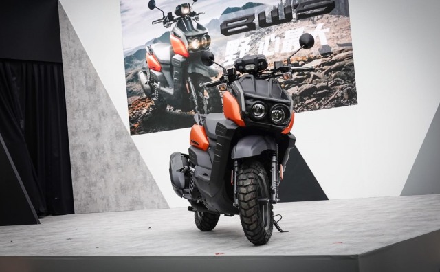 Yamaha BWS 125. Foto: MotoBuy