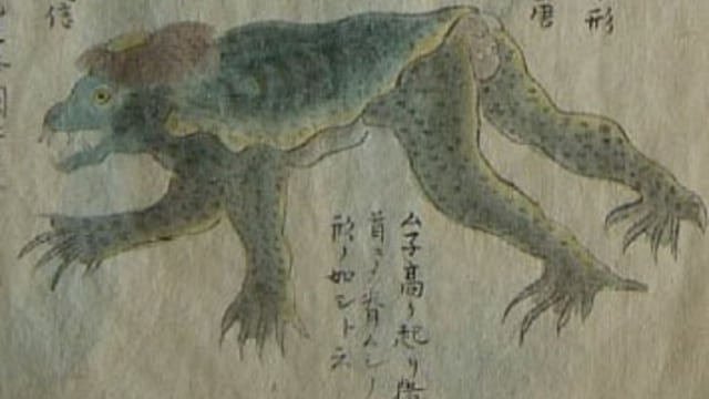 Kappa | Wikimedia Commons