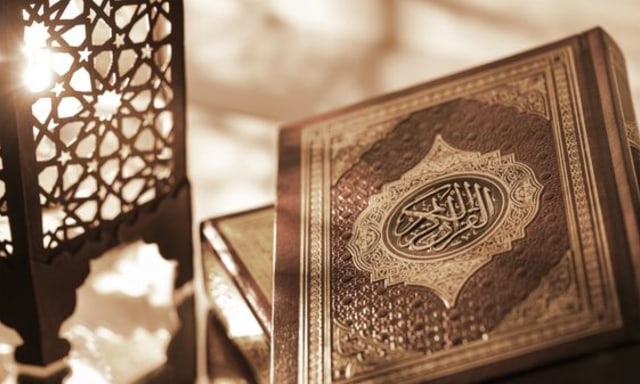 Al Qur'an, Foto: Dok. Pinterest