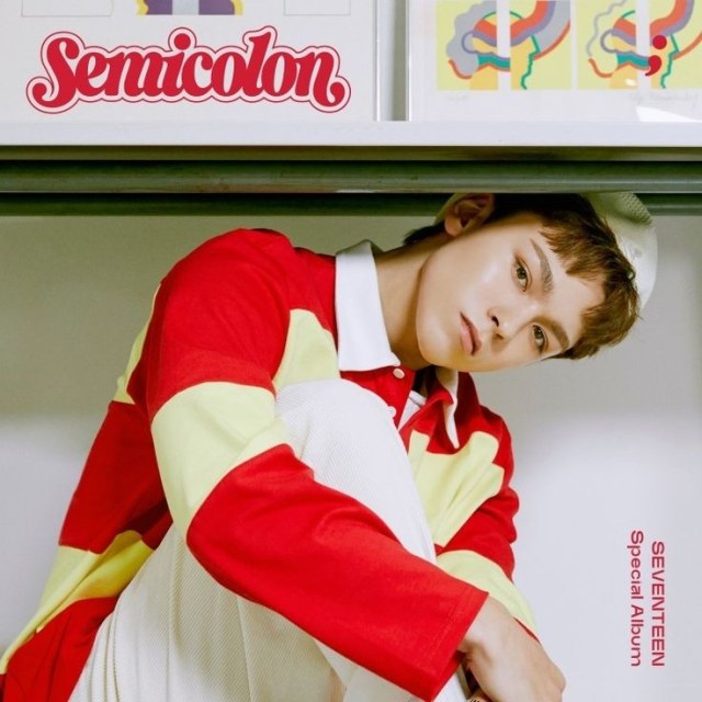 Vernon Seventeen. Sumber: Kprofiles.com