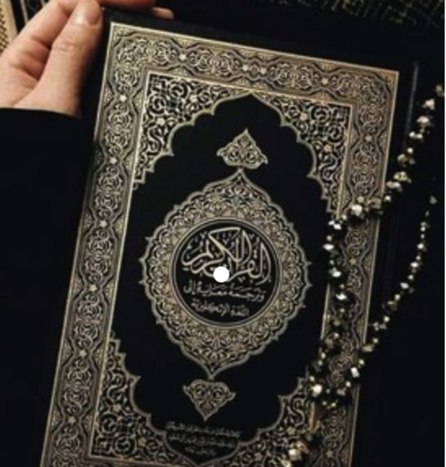 Terjemahan Alquran Foto: Pinterest