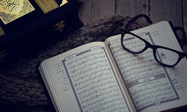 Alquran Foto: Tumblr
