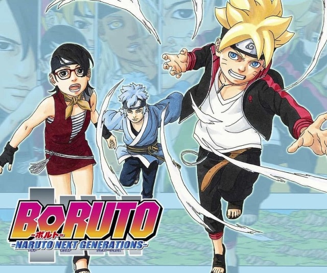Foto dok. Shueisha