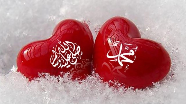 Ilustrasi Nabi Muhammad Foto: NU Online