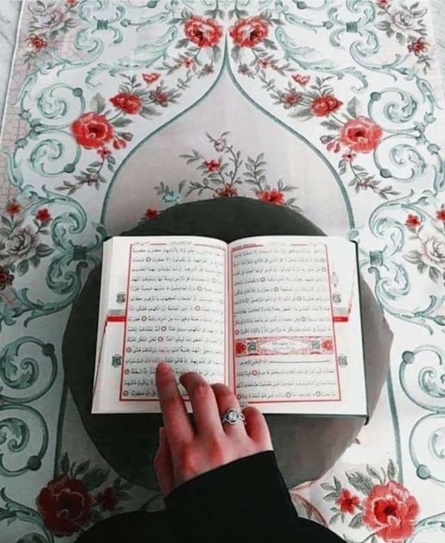 Surat Ar Rahman, Foto: Dok. pinterest.com
