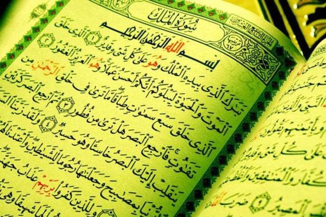 Surat Al Mulk, Foto: Dok. Shutterstock