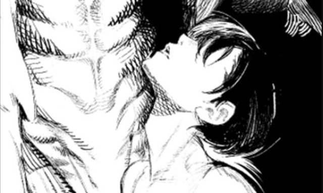 Choujin X, foto dok. Sui Ishida