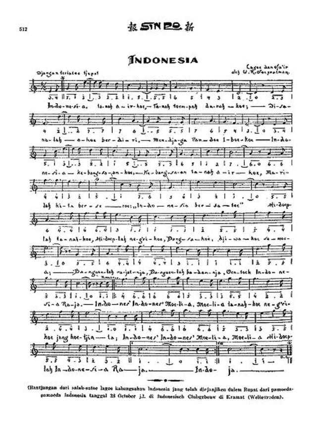 Lirik lagu Indonesia Raya 3 Stanza foto: Wikipedia