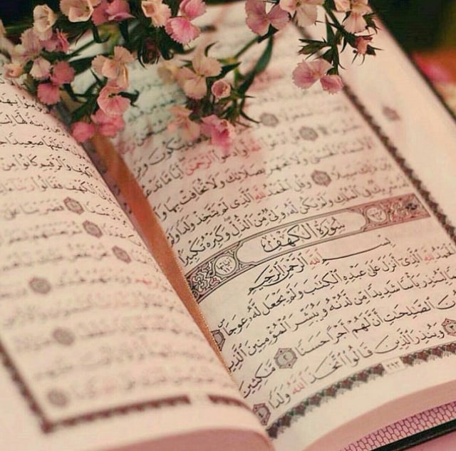 Surat Al Kafirun, Foto: Dok. pinterest.com