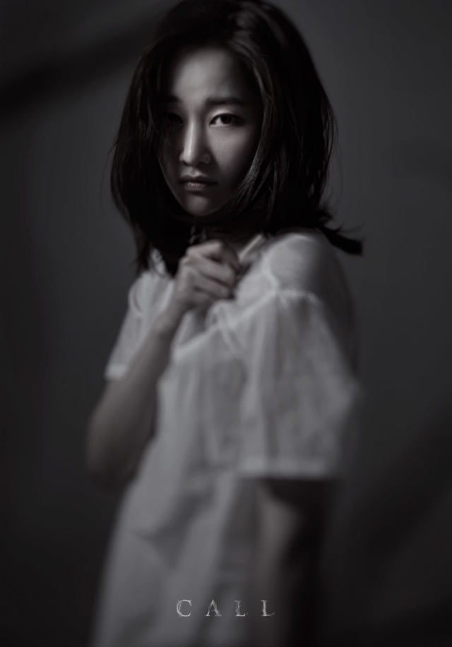 Jeon Jong Seo dalam trailer foto film The Call. Foto: Soompi