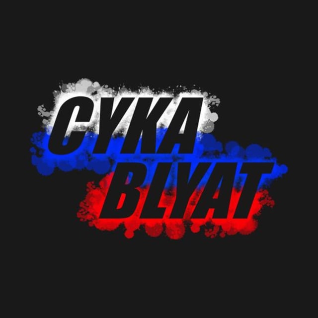 Kata cyka blyat. Foto: Pinterest.
