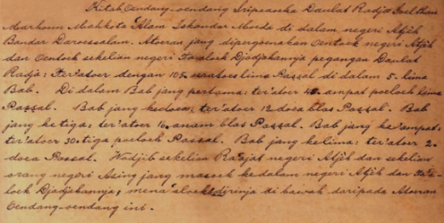 sumber: khastara.perpusnas.go.id