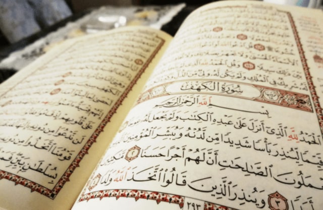 Salah Satu Surat dalam Alquran Foto: dok Arrahmah