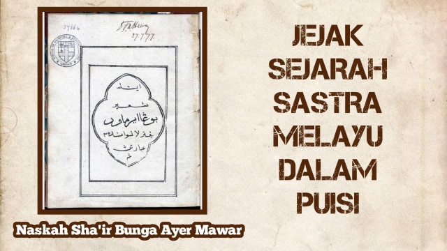 sumber gambar: https://digital.soas.ac.uk/AA00001579/00001/9X
