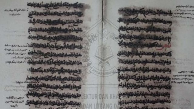 Wujud fisik Manuskrip berjudul Ikhtisar Ilmu Balaghah