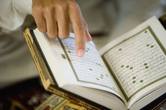 Manfaat Surat Al Falaq, Foto: Dok. pinterest.com