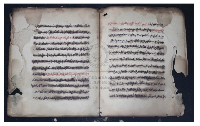 Isi kitab Ummul Barahin karangan Imam Sanusi