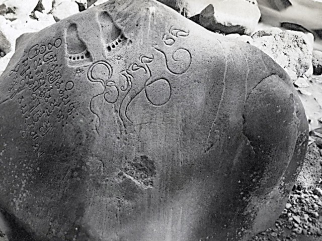 Prasasti Peninggalan Kerajaan Tarumanegara, Foto: Dok. cimanggubogor.com