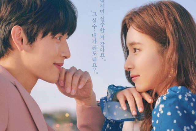 Run On foto:Soompi
