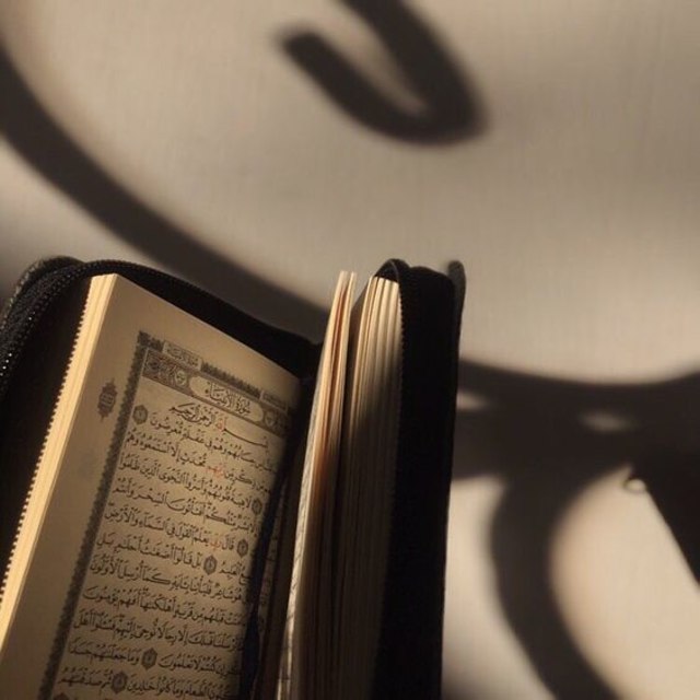 Ilustrasi Bacaan Surat Al-Falaq