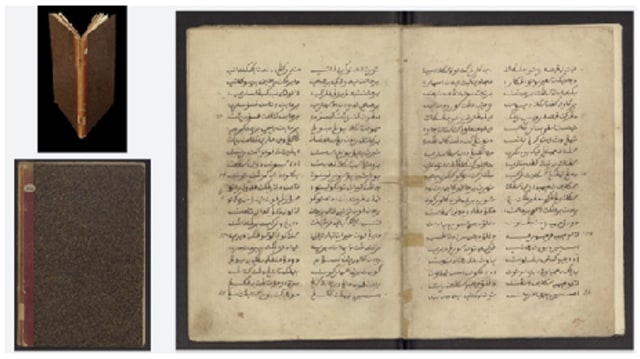 Sumber: Digital Collection Universiteit Leiden