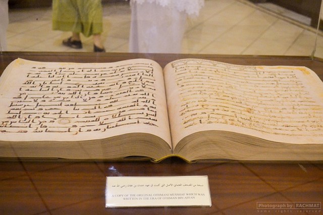 Naskah kuno. Sumber: Wikimedia Commons
