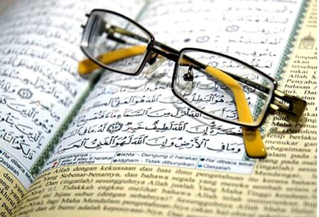 Tajwid Tanda Waqaf, Foto: Dok. Altundo.com