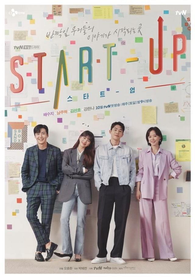 Drama Korea Start-Up tayang 2020