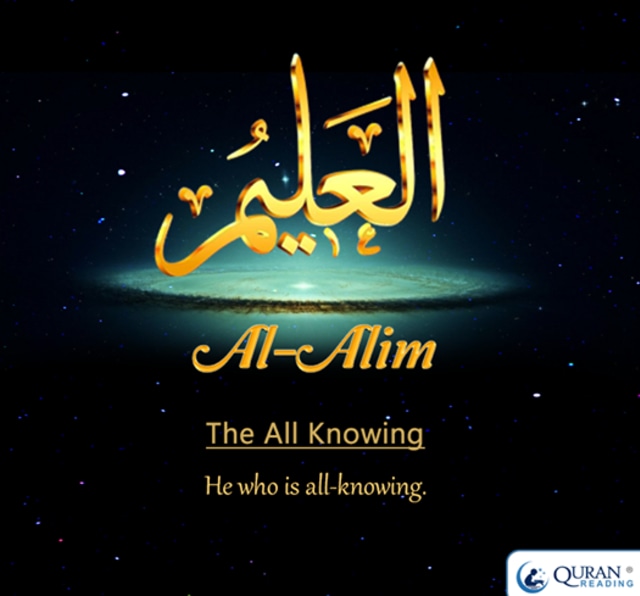 Maha Mengetahui (Al Alim), Sumber: Pinterest