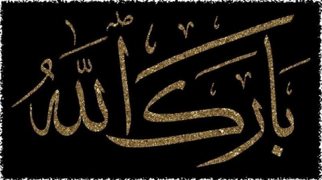 Kaligrafi Barakallah. Foto: Dokumentasi walpaperlist.com