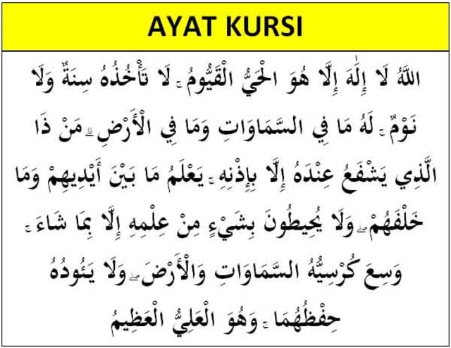 Ayat kursi sumber ilustrasi: Dakwah Bersama