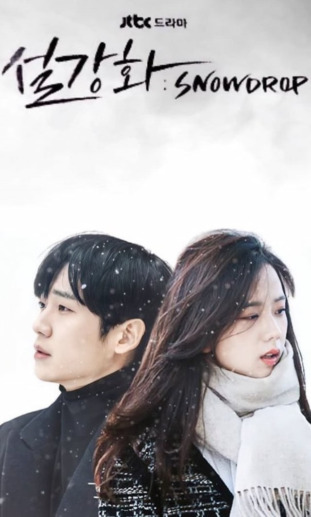 Juraganfilm dan Bioskop Keren, Intip Daftar Drakor Terbaru di Tahun