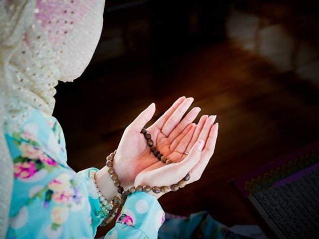 Kumpulan Sholawat Nabi, Foto: Dok. pinterest.com