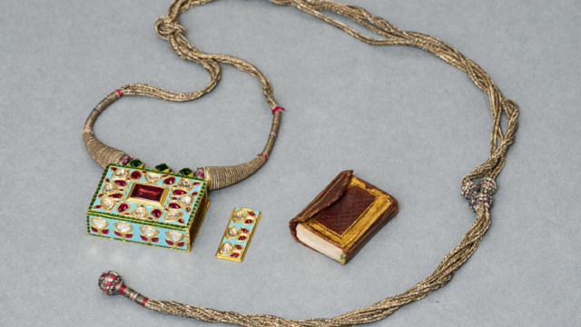 Miniatur Al-Qur'an dari Kerajaan Mughal | Dokumentasi resmi dari The Royal Collection
