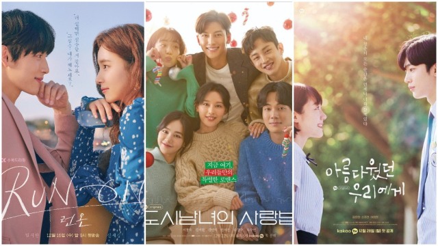 Drama Korea Romansa Terbaru di Netflix: Run On sampai Love Alarm 2 Foto: IG netflixkr