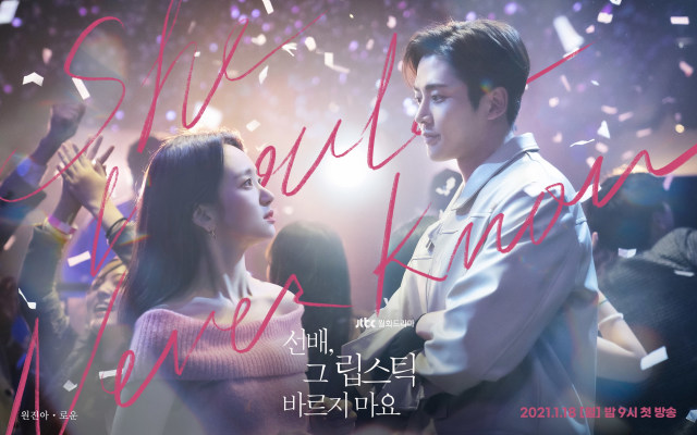 Drama Korea She Would Never Know Foto: Soompi
