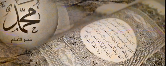 Ilustrasi alquran dan hadist. Sumber: islamoformation