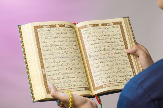 Memahami Hikmah yang Terkandung dalam Surat Maryam. Foto: dok Dreamstime.com