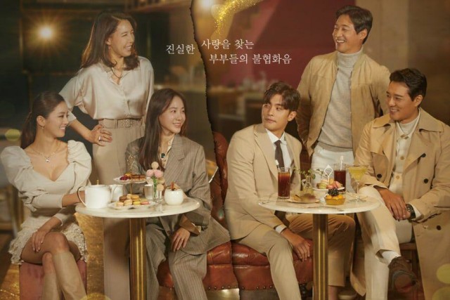 Love (ft. Marriage and Divorce) Foto: Soompi