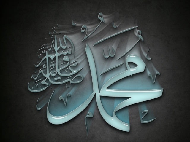 Ilustrasi biografi Nabi Muhammad Foto: Pixabay
